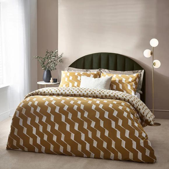 HÖEM Zabine Honey super king size duvet cover set (260/220cm plus 2 x pillowcases 50/75cm) Honey