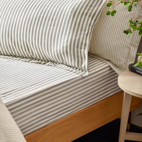 Yard Hebden Grey Fitted Sheet super king size fitted sheet 180/200 x 32cm grey