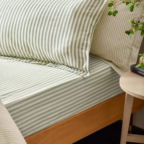 Yard Hebden Forest Fitted Sheet super king size fitted sheet 180/200 x 32cm forest