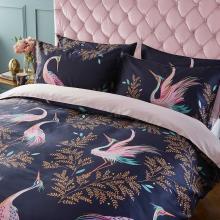 Sara Miller Dancing Cranes Duvet Set