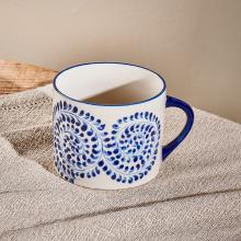 Nkuku Eshani Large Mug (Set of 2)