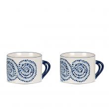 Nkuku Eshani Large Mug (Set of 2)