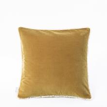 Royal Botanic Gardens,  Kew Pumila Mustard Cushion