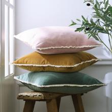 Royal Botanic Gardens,  Kew Pumila Mustard Cushion