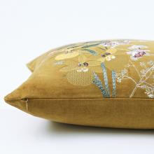 Royal Botanic Gardens,  Kew Dillenia Mustard Cushion