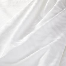 Ralph Lauren Home Clayton White Duvet Cover