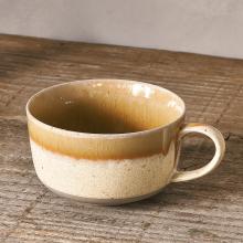 Nkuku Arici Small Mug - Set of 2 