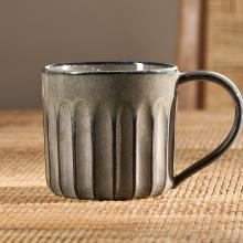 Nkuku Moda Mug - Set of 2 - Pewter 