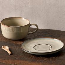 Nkuku Malia Cup & Saucer