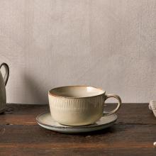 Nkuku Malia Cup & Saucer