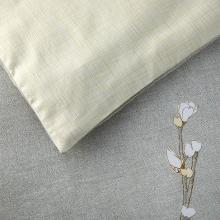 Boss Home Almond Flowers - Duvet Cover 