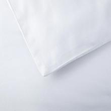Boss Home B Linea - Duvet Cover White