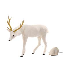 Goodwill Furry Musical Motion Deer (Head Down)