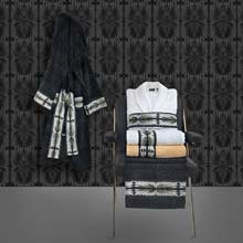 Roberto Cavalli Signature Towel Set