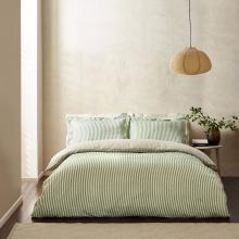 Yard Hebden Forest Duvet Cover Set