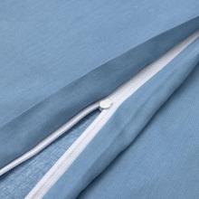 Boss Home B Linea - Duvet Cover Horizon