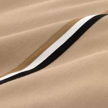 Boss Home B Linea - Duvet Cover Beige