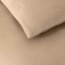 Boss Home B Linea - Duvet Cover Beige