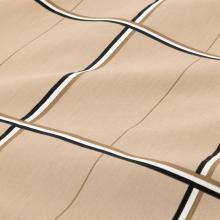 Boss Home B Check - Duvet Cover Beige