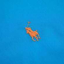 Ralph Lauren Home Polo Player II Duvet Cover Cove Blue