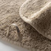 Graccioza Egoist Towel