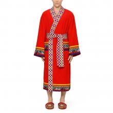 Dolce & Gabbana Casa Carretto Kimono Bathrobe with Belt Red