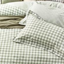 Yard Barton Gingham Check Forest Duvet Cover Set