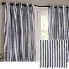 Yard Hebden Navy Striped Eyelet Curtains