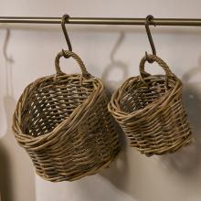 Nkuku Zawar Rattan Hanging Baskets