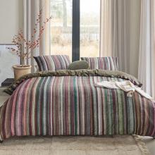 Bedding House Roman Multi Duvet Cover Set