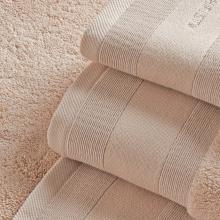 Christy Signature Turkish Cotton Towel Shell Pink