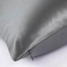 Boss Home Boss Silk Sham Dove