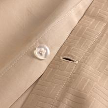 Boss Home Lattice Sesame Duvet Cover