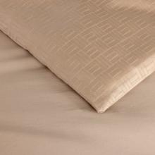 Boss Home Lattice Sesame Duvet Cover