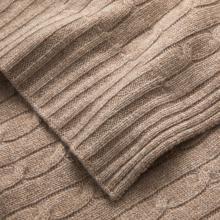 Ralph Lauren Home RL Cable Throw Natural