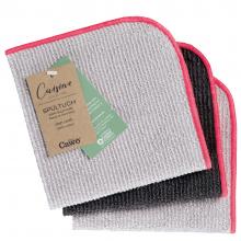 Cawo Dish Cloth Trio 72