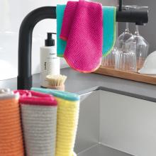 Cawo Dish Cloth Trio 73