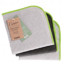 Cawo Dish Cloth Trio 74