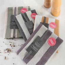 Cawo Piqué Kitchen Towel 57