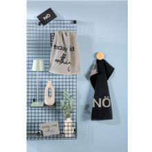 Cawo Today I did Nothing Guest Towel