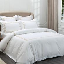 Muir Hamilton Gold Duvet Cover Set