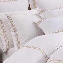 Muir Ares Champagne Duvet Cover Set