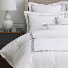 Muir Ares Mercury Duvet Cover Set