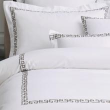 Muir Ares Mercury Duvet Cover Set