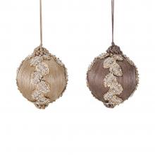 Goodwill Sequinned Jewel Leaf Trim Yarn Ball