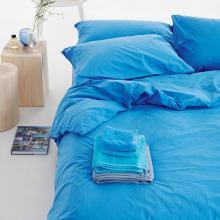 Designers Guild Loweswater Cobalt Duvet Cover Set