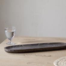 Nkuku Nyati Serving Platter - Dark Brown