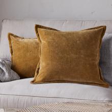 Nkuku Sela Velvet Cushion Cover - Ochre