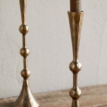 Nkuku Javanee Candle Holders - Antique Brass