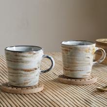 Nkuku Vizo Mugs - Grey